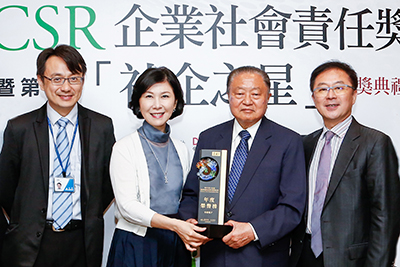 台达荣获2018年《远见杂志》企业社会责任“年度荣誉榜”