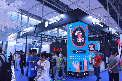 博世及旗下EV，DYNACORD华丽亮相Prolight+Sound 2018