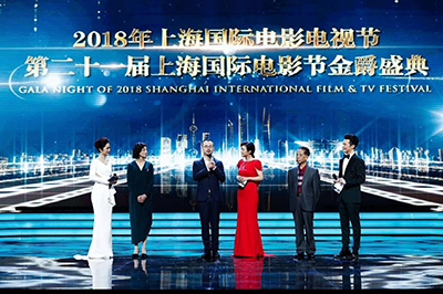 科视Christie——上海国际电影节十年独家电影放映合作伙伴