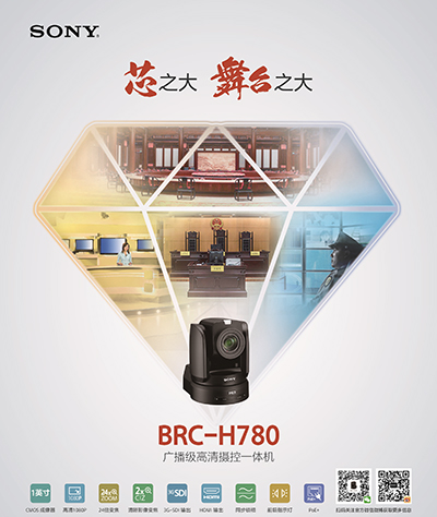 AV/IT融合，信号采集端怎么办？众高回答你!