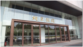 NEC与“灰姑娘”擦出亮丽火花，带来视觉奇幻体验