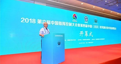 民参军魅视前沿科技竞风华