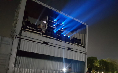 Argo Visual采用科视Christie视觉技术解决方案，在印度尼西亚国家纪念碑带来精彩的投影表演