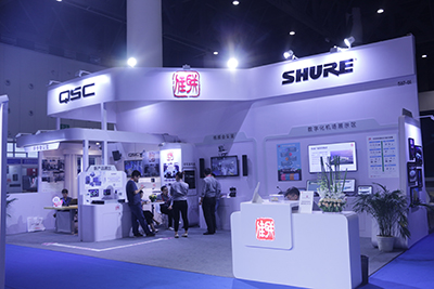 佳联五大主题解决方案和最新音视频产品亮相成都InfoComm China