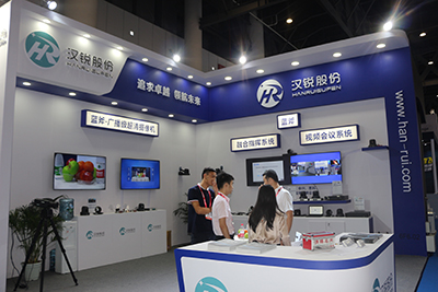 汉锐股份展示卓越追求，惊艳成都InfoComm