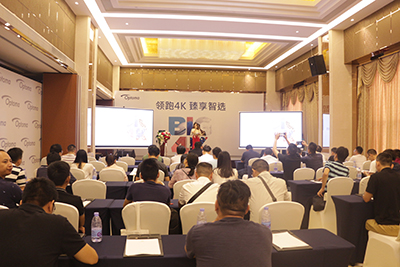 奥图码发布4K高亮投影机UHD588、I5+、UHZ880+、UHD660+等新品