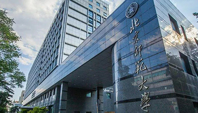 声菲特助力北京师范大学开启创新教育新篇章