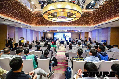 舒尔会议系统新品隆重发布，开启高效会议协作新时代！