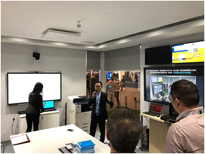 天创携手左邻打造智慧办公整体解决方案