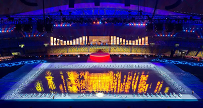 震撼地幕投影闪耀山东省第二十四届运动会!