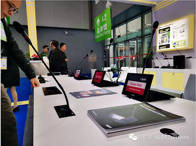 KLOTZ多套系统精彩亮相广州国际灯光、音响展