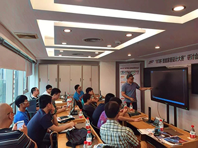 RTI杯智能家居设计大赛最终站(郑州站)培训顺利举行