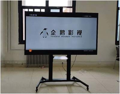 AOC商用大屏入驻西安科技大学临潼校区！