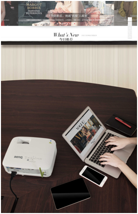 MacBook又又又换接头了，明基智能商务无线投影机拯救你