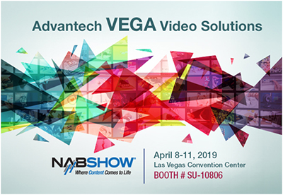 研华科技助力百度云智峰会8K全5G传输+AI分析