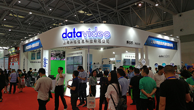 洋铭教育解决方案名扬第76届中国教育装备展示会