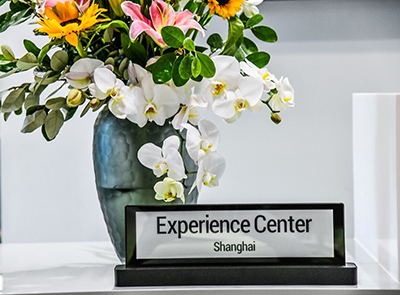 舒尔上海体验中心，开幕！