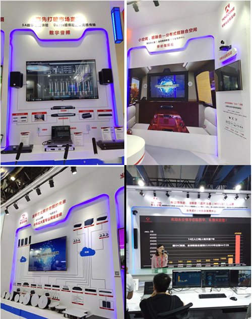 拒绝同质化，TENDZONE东微智能在IFC展会上独树一帜