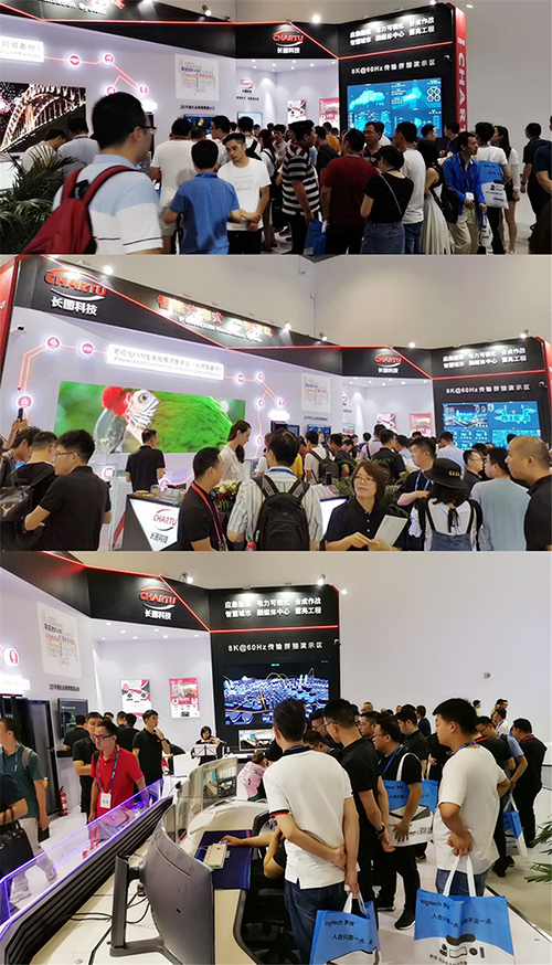 CHARTU长图infocomm China勾勒智能分布式行业蓝图