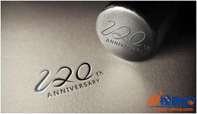 NEC 120周年庆 商务投影八月激情特惠！