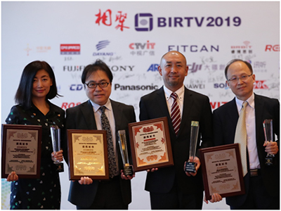 BIRTV2019索尼四款产品获奖，HDC-5500摘得本届唯一产品大奖桂冠