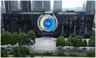 佳能投影机助力国家大数据(贵州)综合试验区展示中心