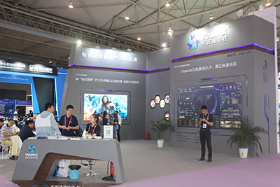 Viamax(纬而视科技)“钻石硬屏”及三色激光DLP亮相2019成都InfoComm