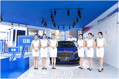 “一汽出行”率先部署newline会议室空间管理解决方案