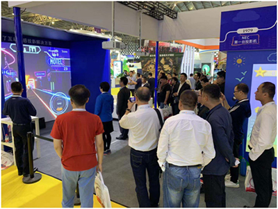 NEC成上海游乐展“头号玩家” 欲全线布局撬动文旅市场