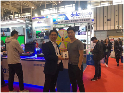 温故而知新——再读南京高教展