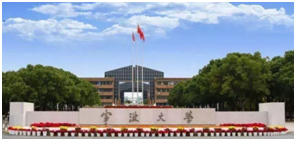 TWAUDiO入驻宁波大学林杏琴会堂