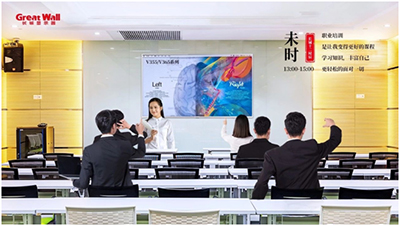 Great Wall长城商显赋能智慧教育信息化
