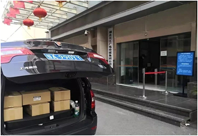 武汉加油!索尼在行动!