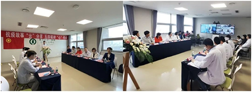 五四精神“心”传承云讲堂活动圆满举办