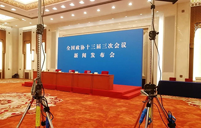 Husion湖森分布式音视频传输系统守护全国政协十三届三次会议新闻发布会