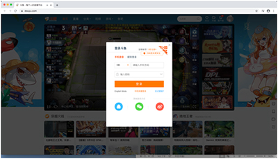 如何在斗鱼平台发起横竖屏直播?