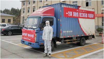 newline赋能智慧党建，看今朝乘风破浪