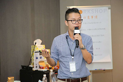 爱普生主题乐园行业线上培训精彩回顾