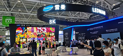 雷曼光电超高清显示及创意显示产品在ISLE2020人气爆棚