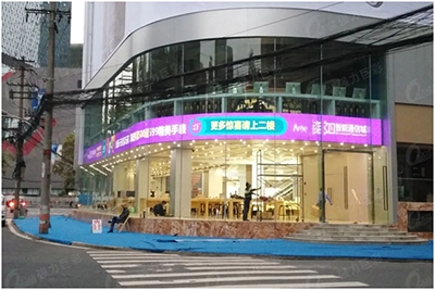 超炫LED条形屏——颜值与实力齐飞！