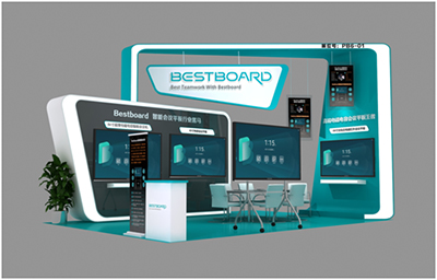 Bestboard即将参展Infocomm2020北京展