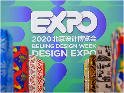 爱普生工程投影机用科技赋能传统文化