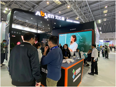 艾比森赋能智慧教育,助力教育信息化2.0建设