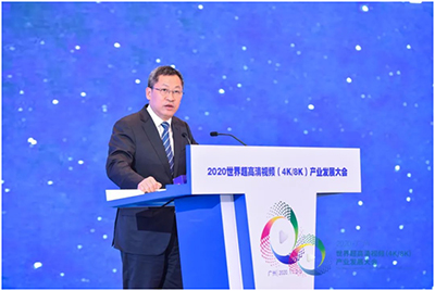 BOE(京东方)董事长陈炎顺:拓展超清视界 共筑物联生态