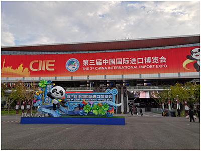 融合创新，赋能未来！AOC全屏产品亮相第三届中国国际进口博览会