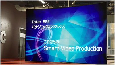 日本InterBEE线上展会——“未来智能视频制作”系列报道(一)