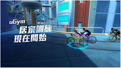 响应教改 辅助体育教学——奥图码数位健身方案让学生爱上体育、享受运动