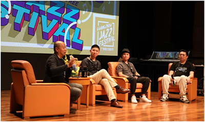 广州爵士音乐节之爵士乐音响制作论坛到底分享了什么？