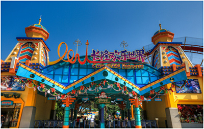 服务创造价值，广州长隆改造项目随记