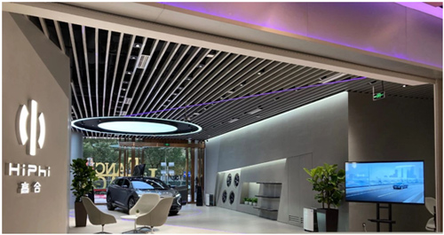 X2数字标牌，带你感受高合HiPhi中心智能纯电黑科技